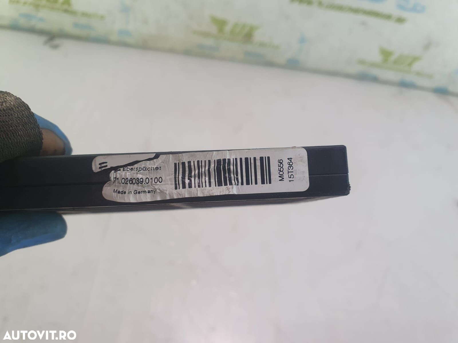 Rezistenta electrica bord Kia Sportage 4 [2016 - 2020] 2.0 crdi D4HA - 4