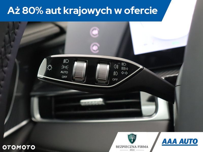 Chery Tiggo 7 - 22