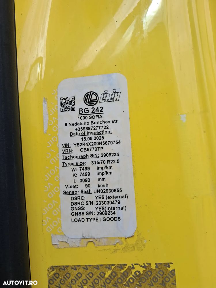 Scania R450 - 8