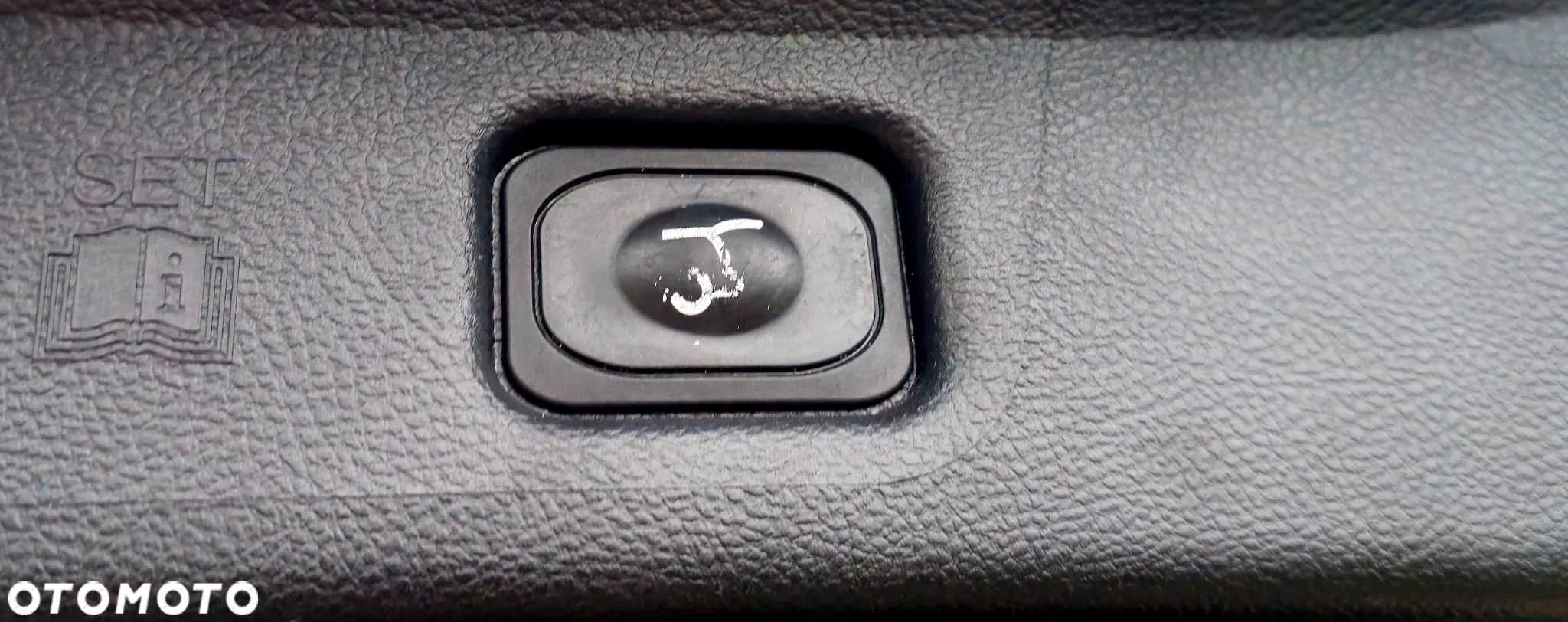 Ford S-Max - 11