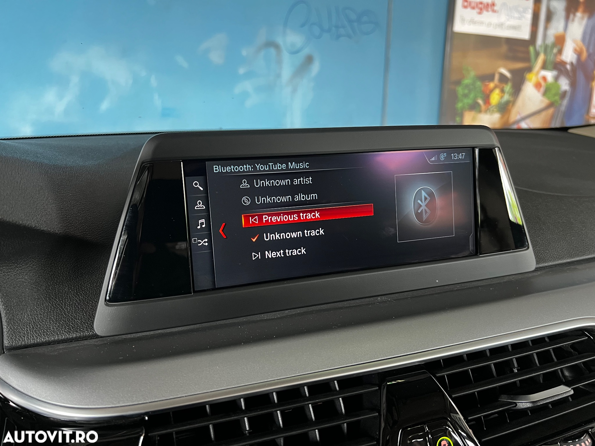 BMW Seria 5 530d xDrive Touring Aut. - 21
