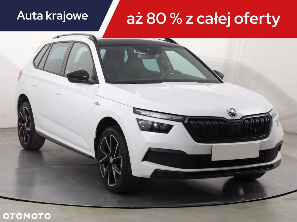 Skoda Kamiq - 3