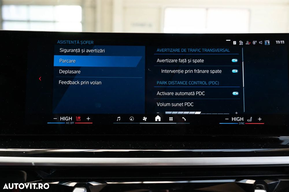 BMW X6 M Competition MHEV - 22