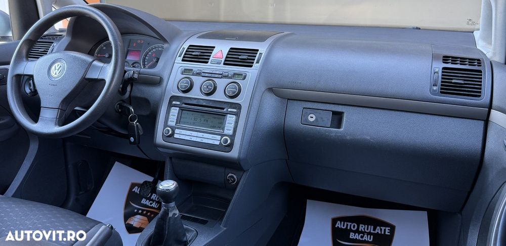 Volkswagen Touran - 13