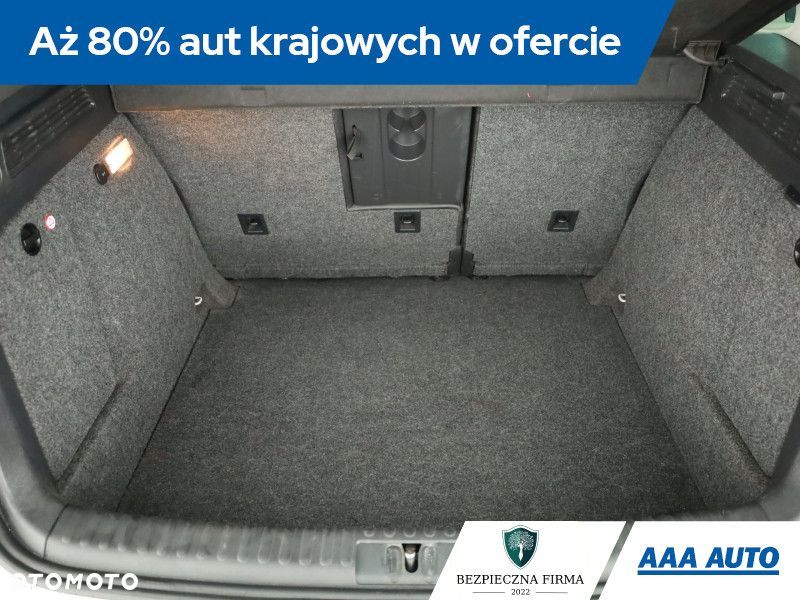 Volkswagen Tiguan - 10