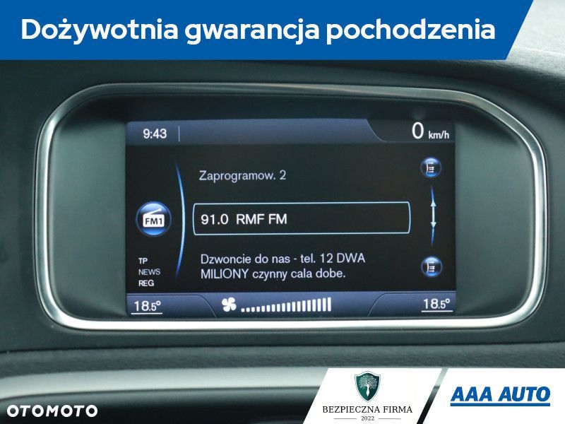 Volvo V40 - 12