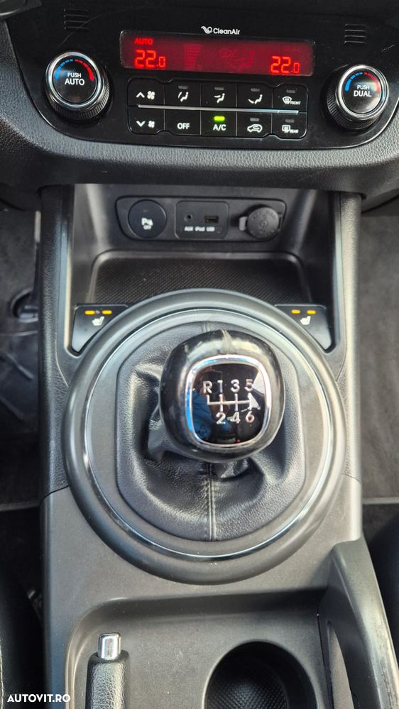 Kia Sportage ver-1-7-crdi-2wd-isg-dream--team-edition - 16