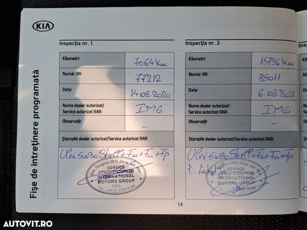 Kia Sportage 1.6 GDI 6MT 4x2 Classic - 28