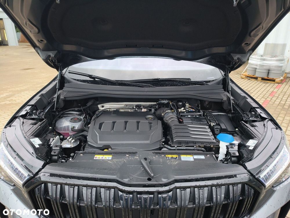 Skoda Kodiaq 2026