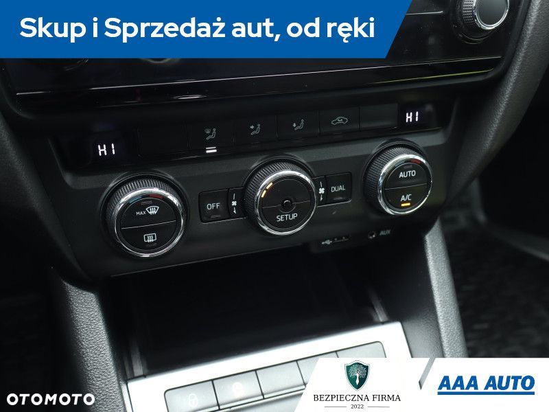 Skoda Octavia - 14