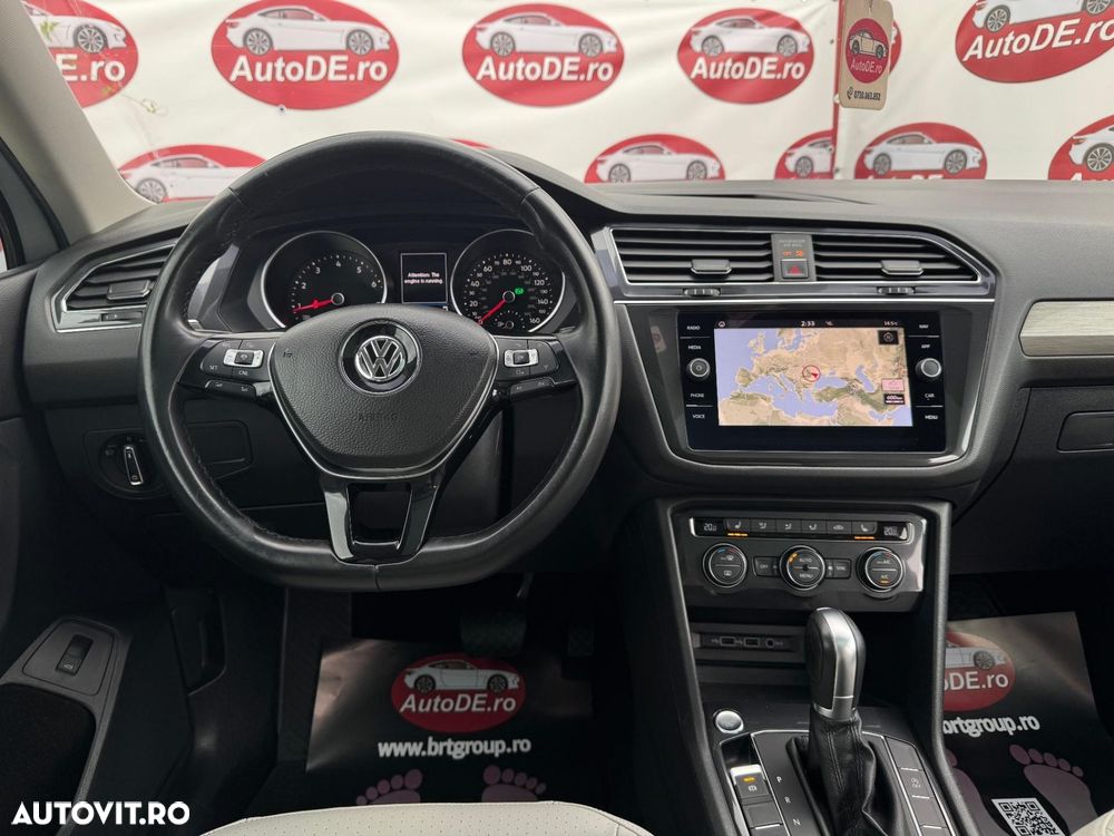 Volkswagen Tiguan - 12