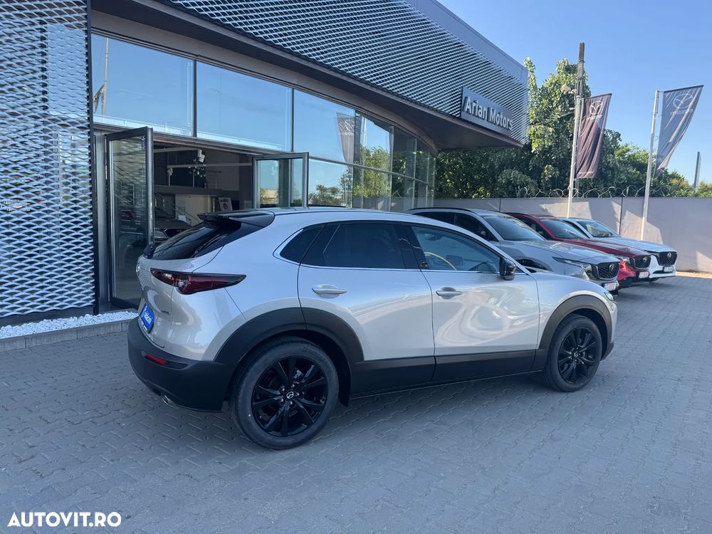 Mazda CX-30 - 7