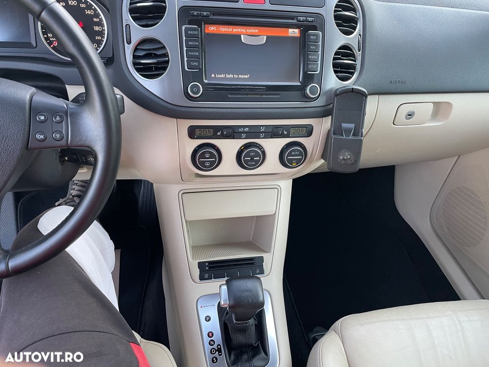 Volkswagen Tiguan - 28