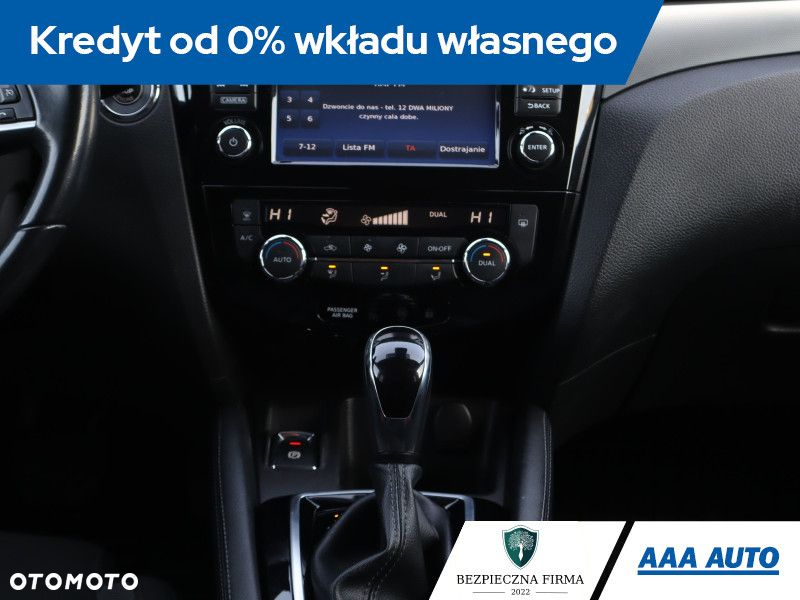 Nissan Qashqai - 13