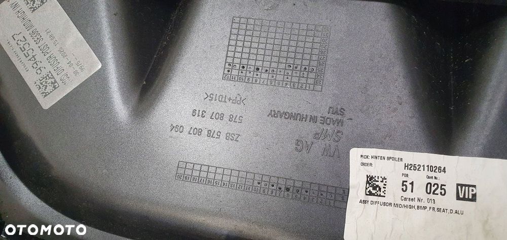 dokładka zderzaka tył tylna cupra terramar 578807094 - 14