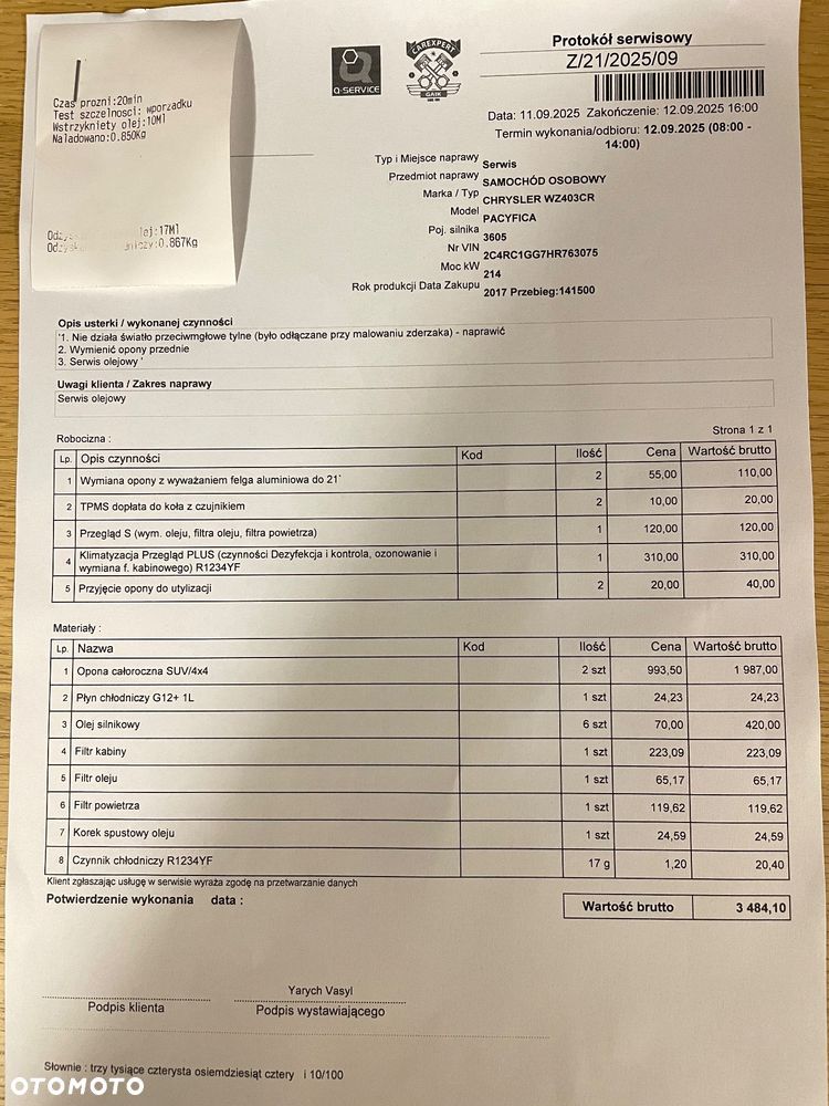 Chrysler Pacifica - 39