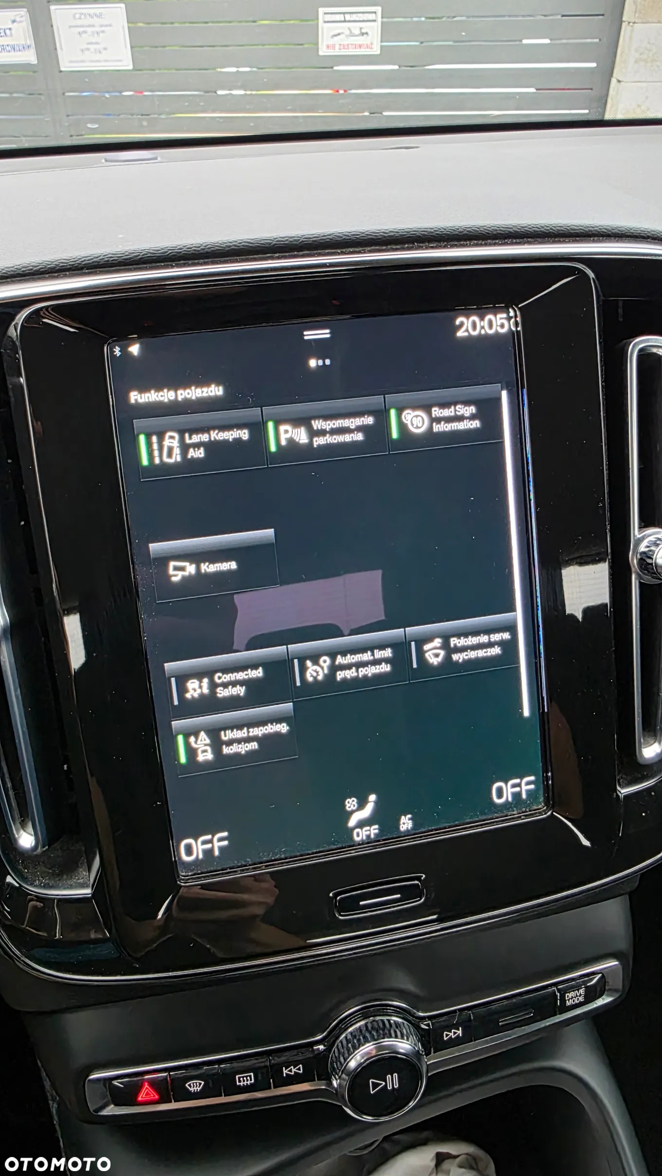 Volvo XC 40 T4 Plug-In Hybrid Core - 13