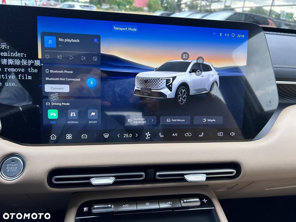 Changan CS55 Plus - 16
