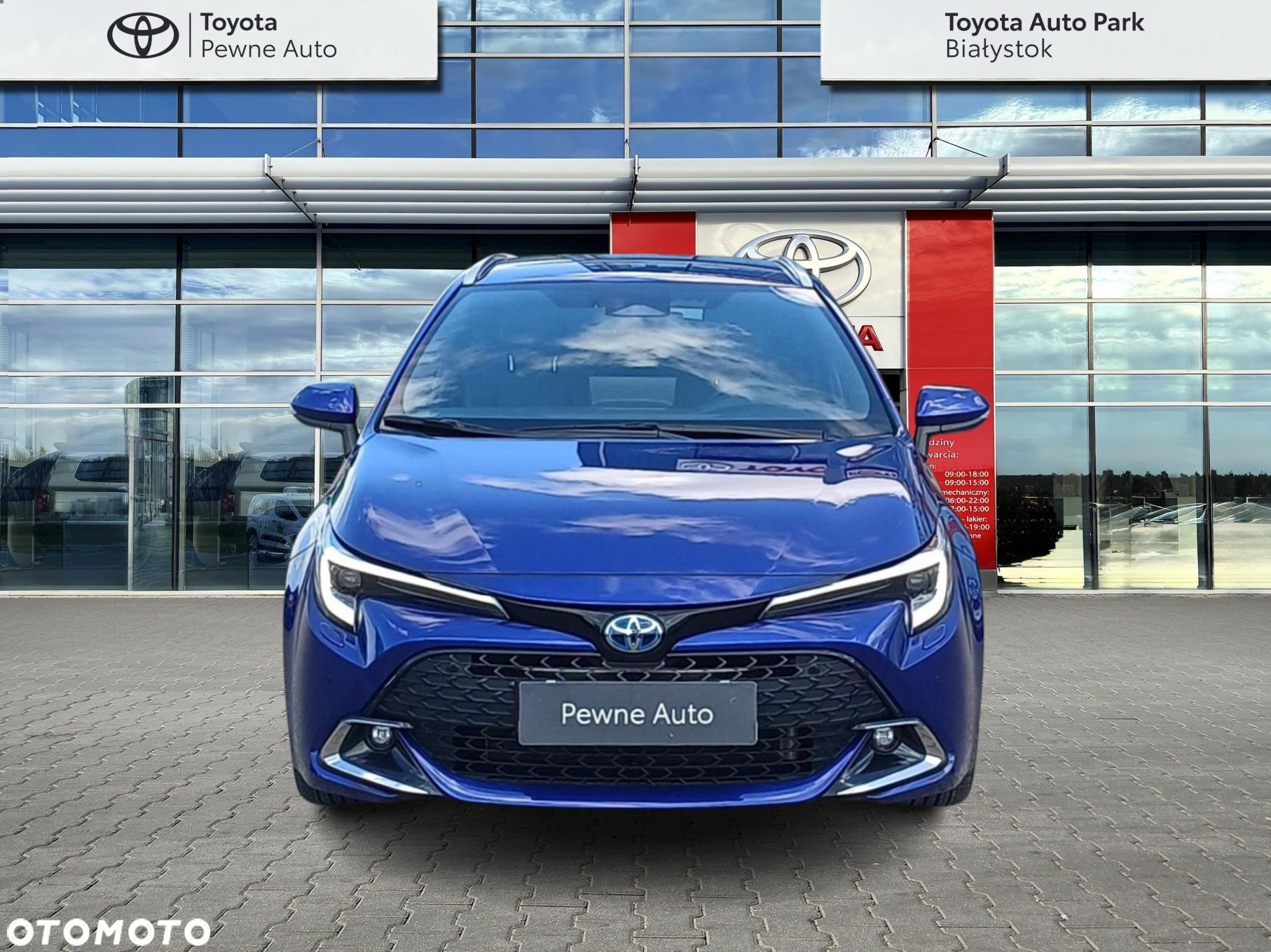 Toyota Corolla - 8