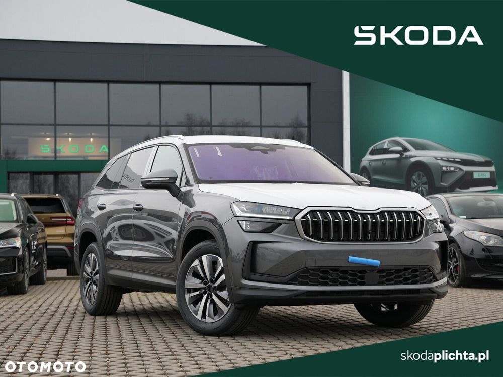 Skoda Kodiaq - 1