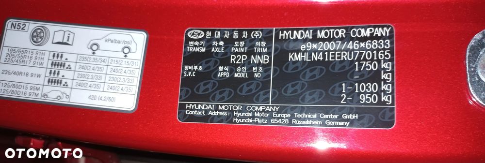 Hyundai Elantra - 8