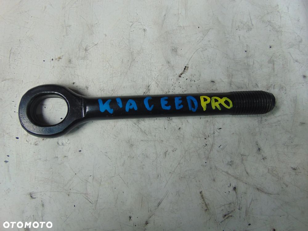 Ucho holownicze kia pro cee'd 08r - 1