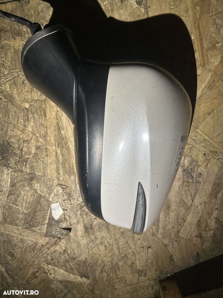 Oglinda stanga Mazda CX - 3 2015 - 2018 4 Usi Alb (1276) Rabatabile RABATABILA - 1