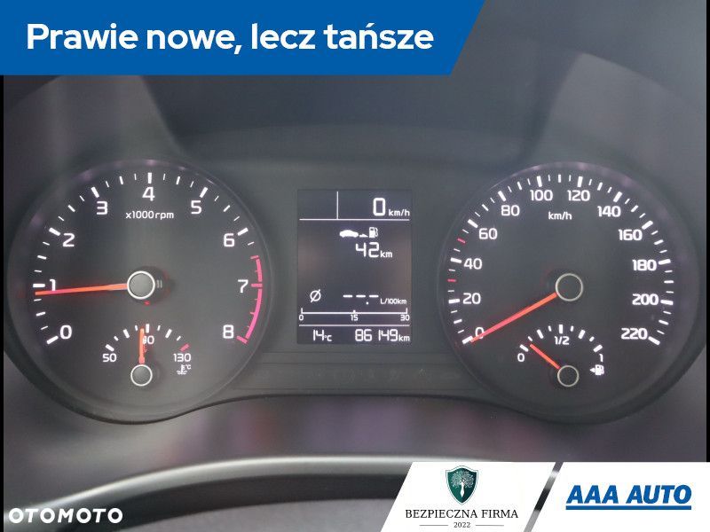Kia Rio - 12
