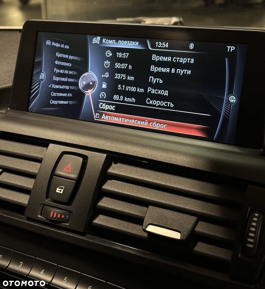 BMW Seria 1 118d Edition Metropolitan - 19