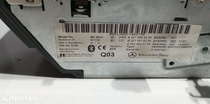 Unitate radio cd dvd gps a2219004704 Mercedes-Benz S-Class W221 [face - 4