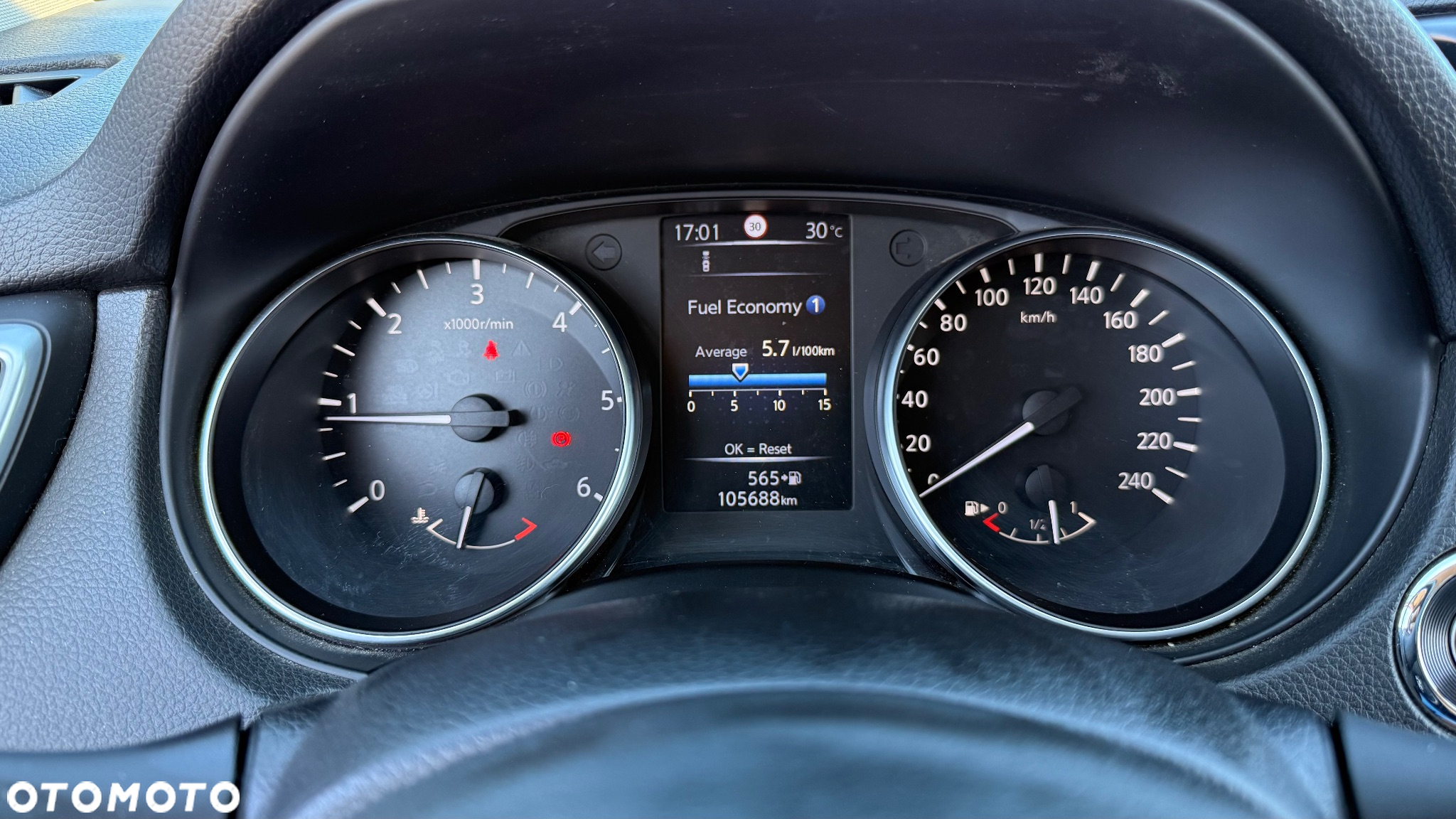 Nissan Qashqai 1.5 dCi N-Connecta EU6 - 7