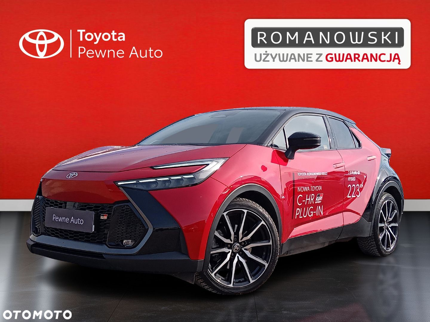 Toyota C-HR - 1