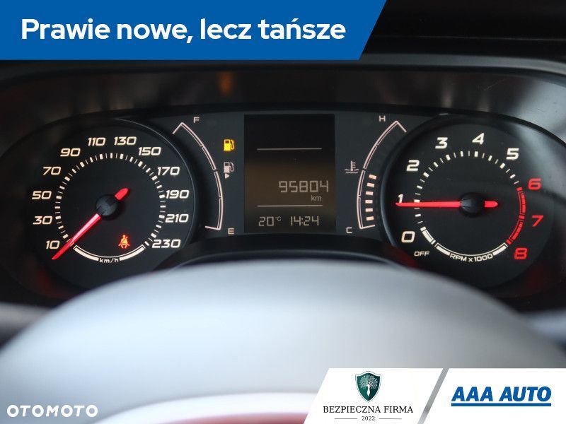 Fiat Tipo - 13