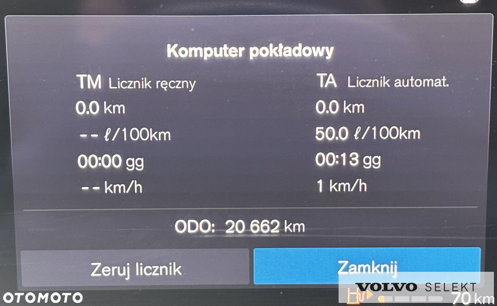 Volvo XC 60 - 11