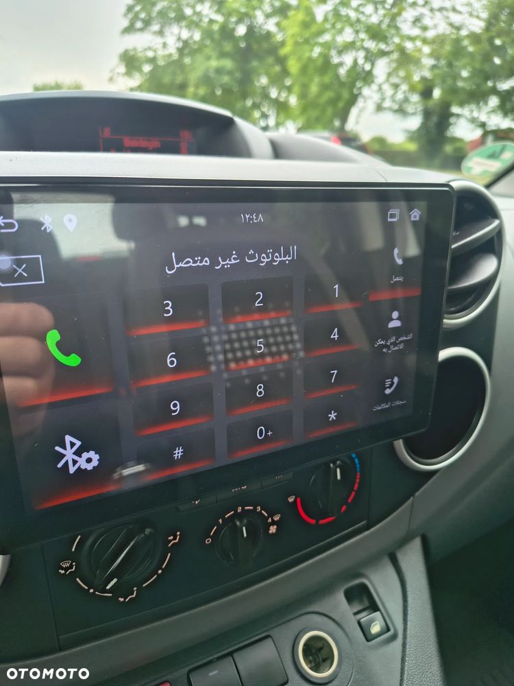 Citroën Berlingo VTi 95 Multispace - 16