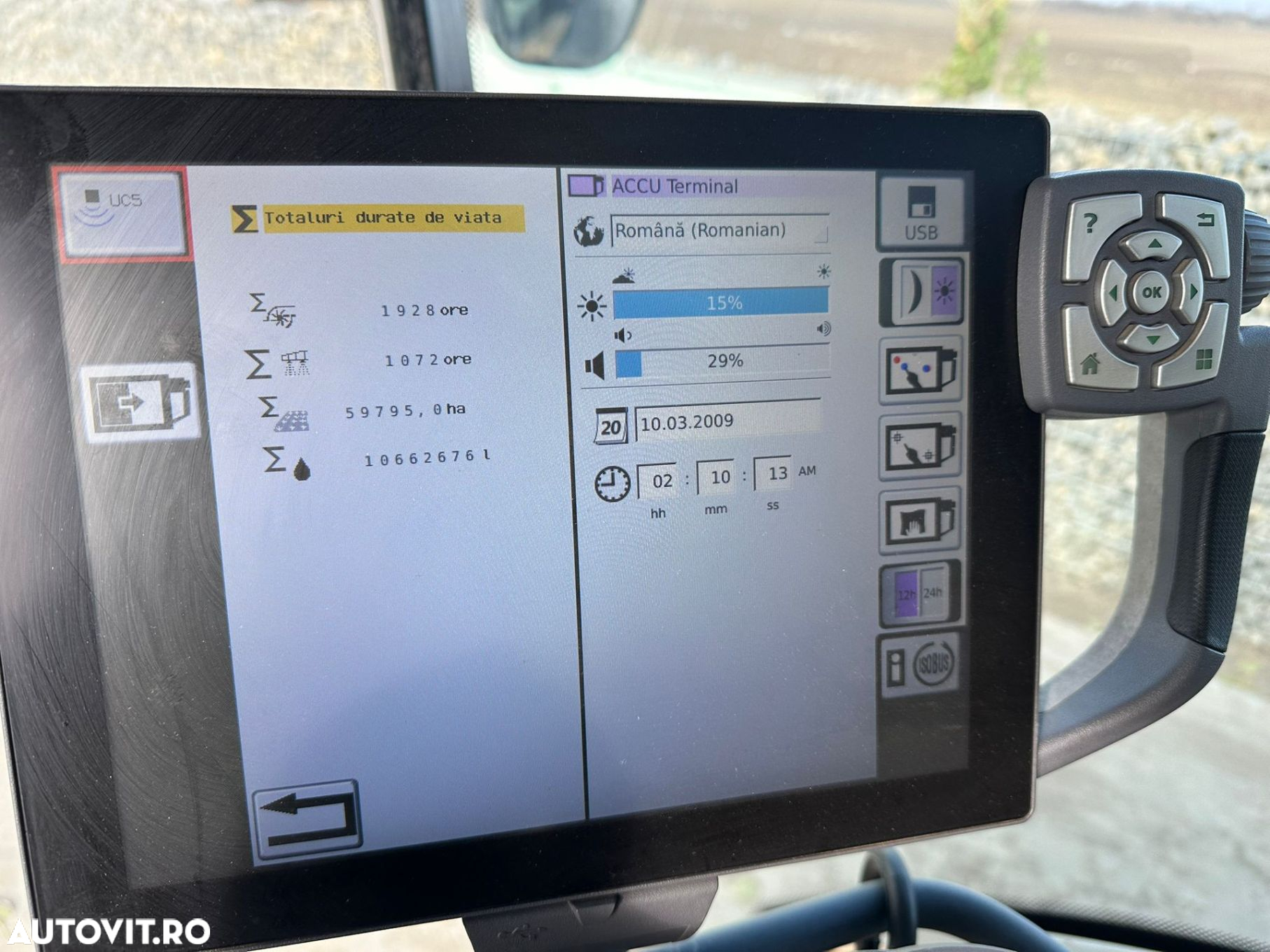 Challenger Rogator Sprayer - 7