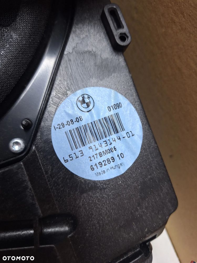 GŁOŚNIK SUBWOOFER BMW 1 E87 - 2