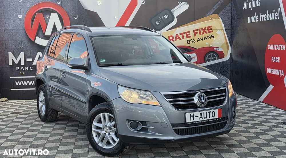 Volkswagen Tiguan - 2