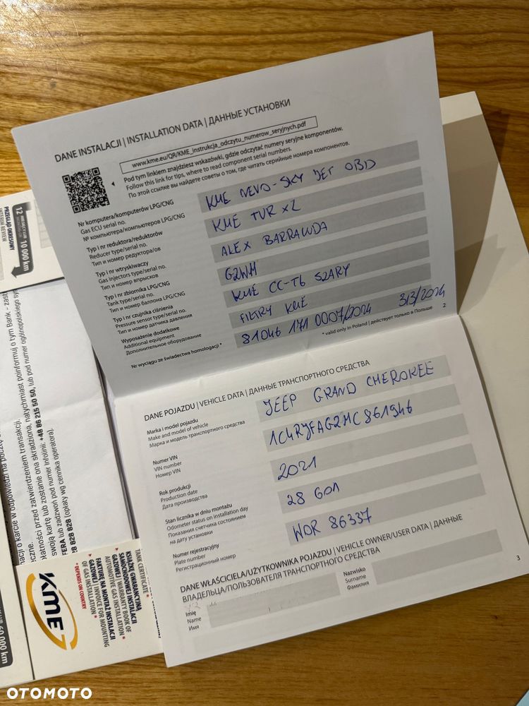 Jeep Grand Cherokee - 29