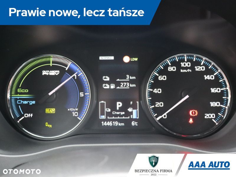 Mitsubishi Outlander - 13