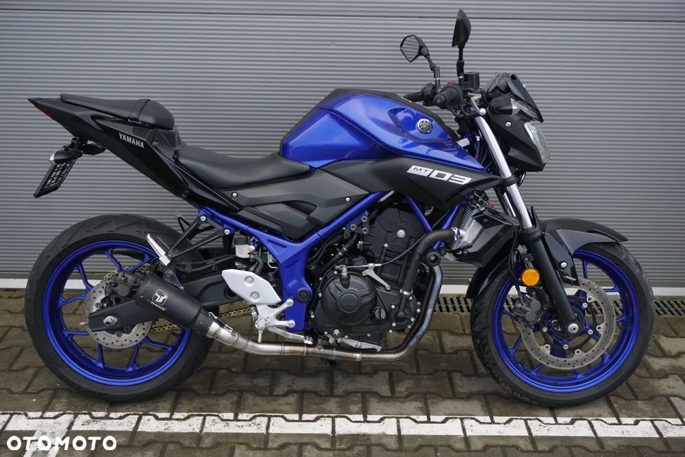 Yamaha MT - 2