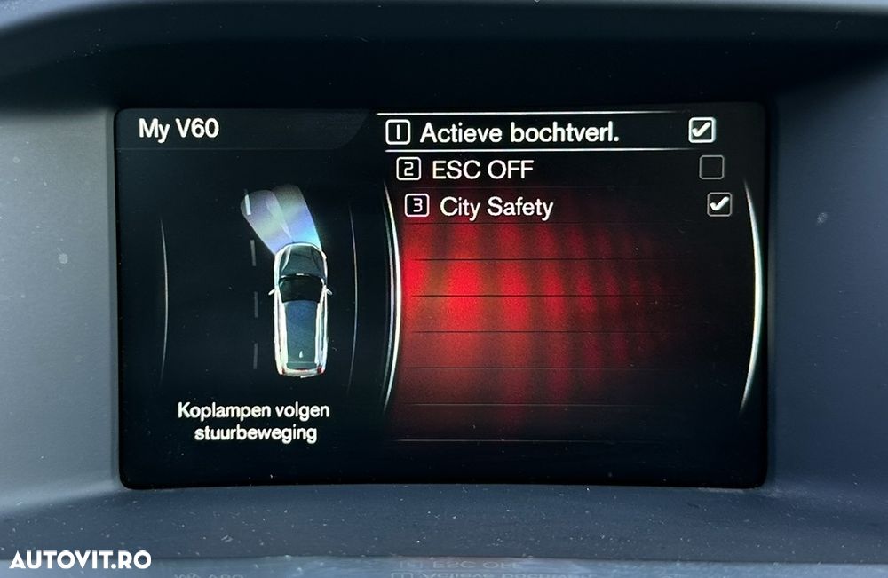 Volvo V60 - 17