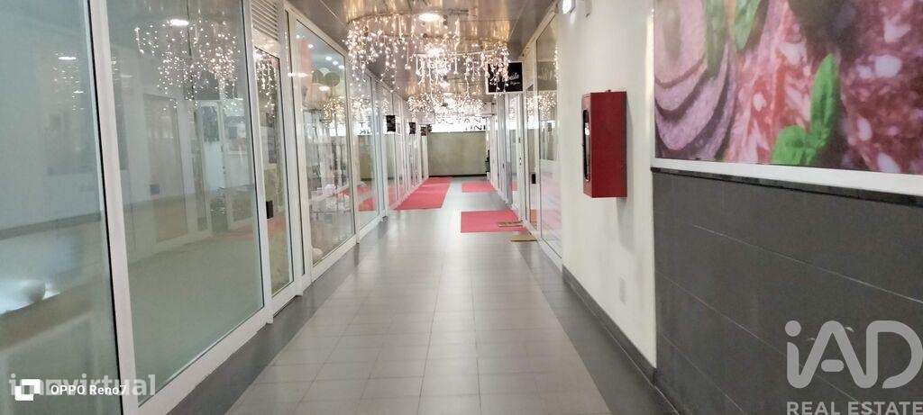 Loja / Estabelecimento Comercial em Gondomar (São Cosme), Valbom e Jov