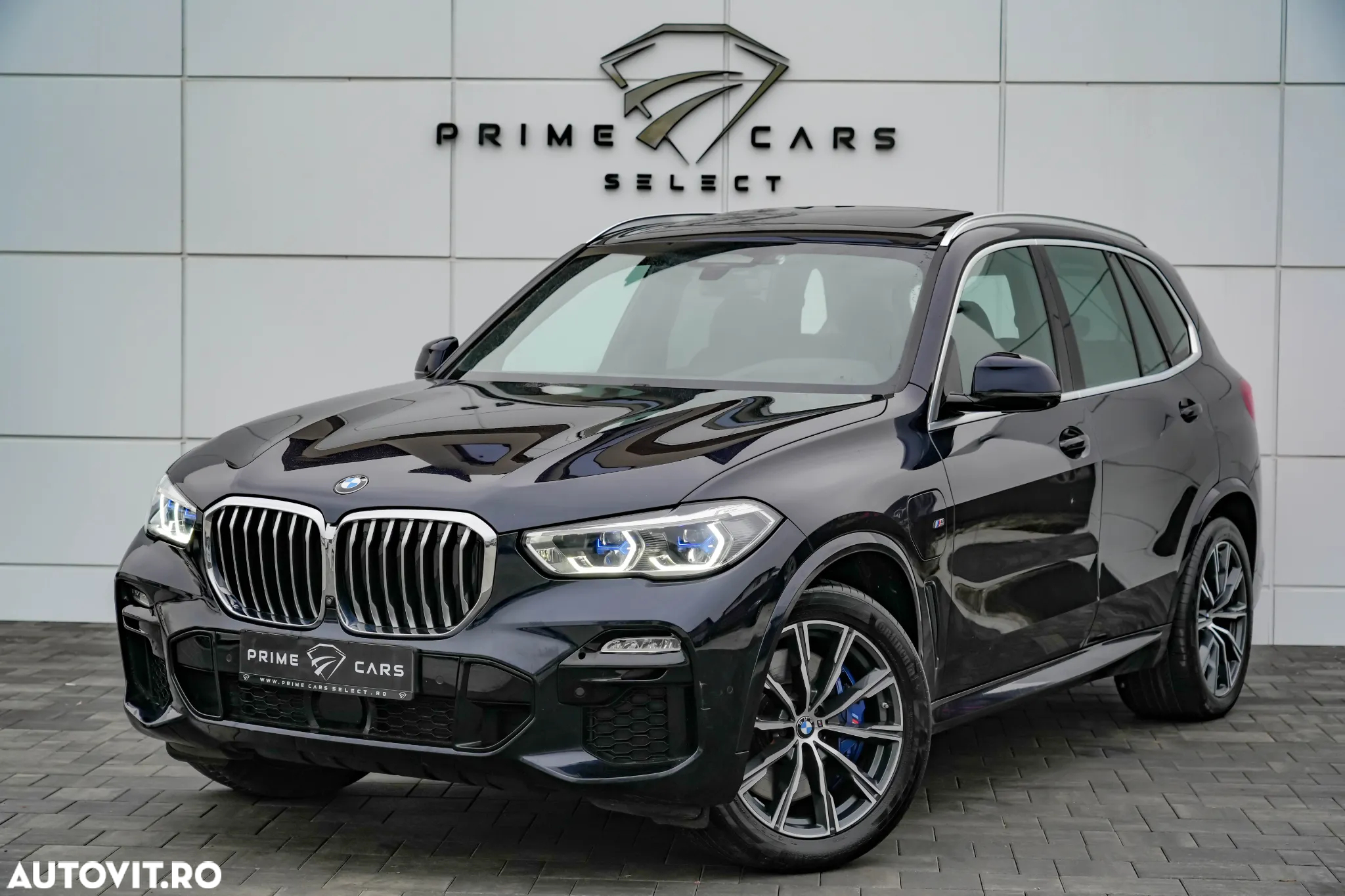 BMW X5 xDrive45e - 9