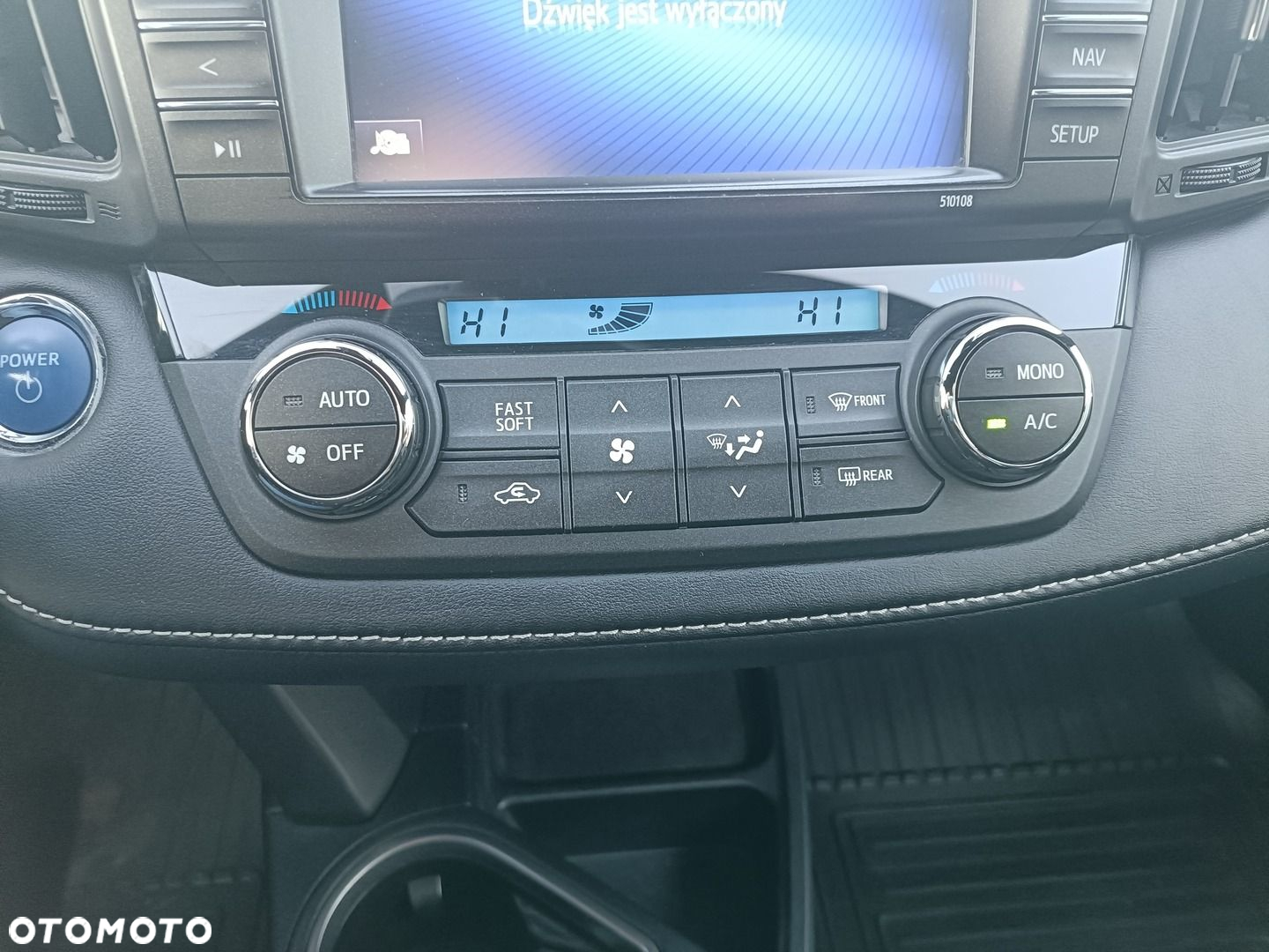 Toyota RAV4 - 14