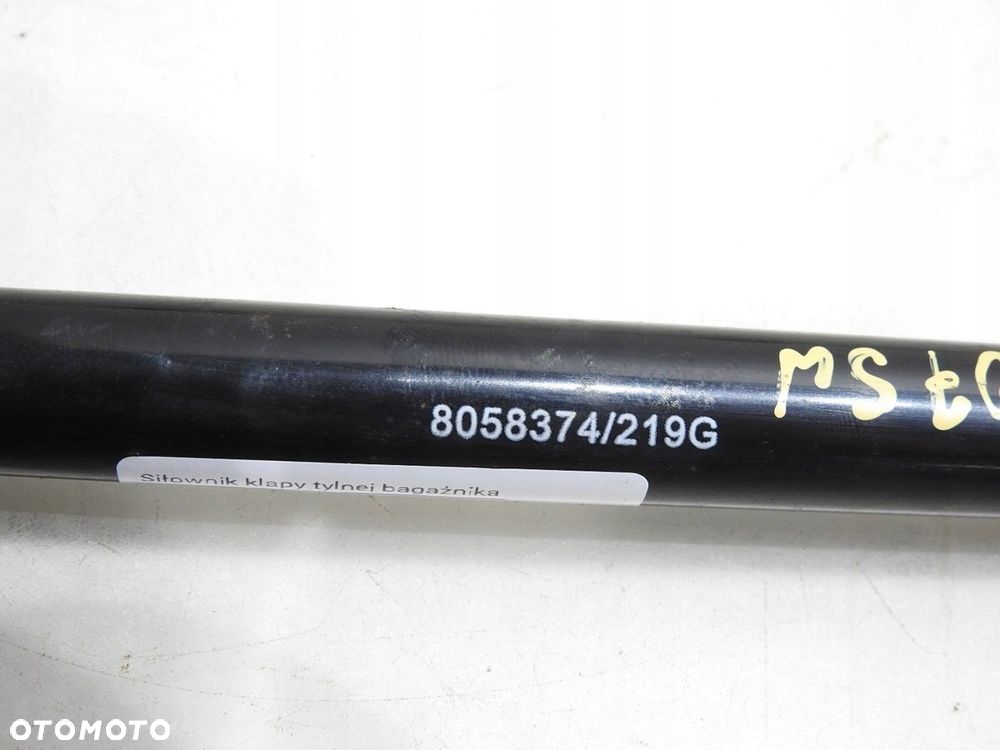 SIŁOWNIKI TELESKOPY KLAPY PEUGEOT 407 SW - 8