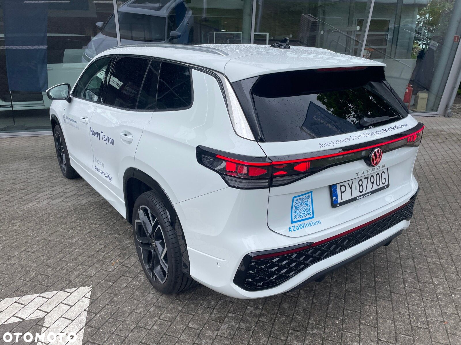 Volkswagen Tayron - 6
