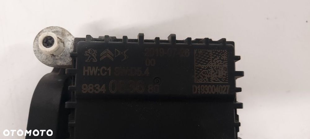 Radar distronic sensor Citroen C5 AIRCROSS - 3