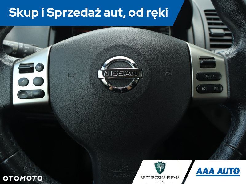 Nissan Note - 15