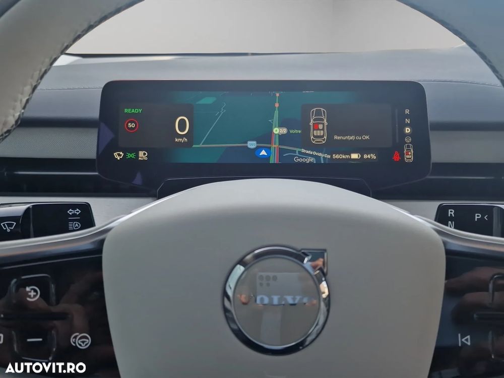 Volvo ES90 - 12